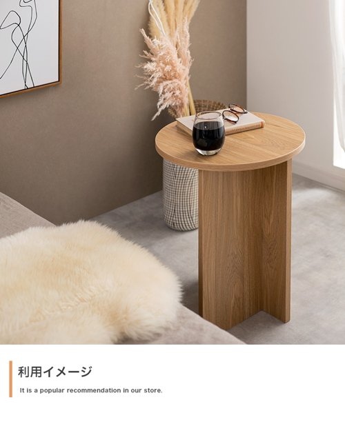 楽天市場】Luna ラウンドサイドテーブル 幅40cm 丸形 グレージュ