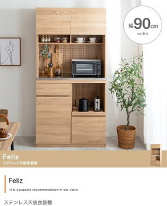 Lb`bN  k 90 180 I W HI ؐ ^ nC^Cv XeX RZgt Lb`[ V Feliz ID003