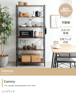 Lb`bN  k 80cm [ I W I[vbN HI XChI  RpNg l炵 ЂƂ肮炵 V Cammy ID003