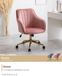 fXN`FA  `FA ֎q CX e[N d hbT[`FA xA 킢   GKg Pn nCobN V Maisie ID003