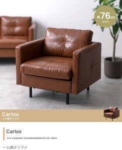 \t@[ 1l|  PVCU[ g Be[W  1lp ЂƂ肪 I|t RpNg ACAr l炵 V Carlos ID003