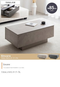 Z^[e[u [e[u o [t 80cm 90 ؐ  rO [^Cv Ζڒ LX^[t l炵 ID003