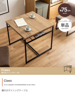 _CjOe[u ̂ Pi 1l 2lp 75 ` p^ RpNg It [  xX`[ e[u ؖڒ ClaesV[Y ID003