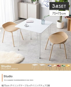 _CjOe[uZbg 2lp 75 ` p xACA   X^CbV 3_ `FA2r+e[u StudioV[Y ID003