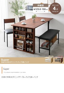 _CjOe[uZbg 3l 4lp Lk L 124-150 ` xX`[ I bN [t 4_ x`+`FA2r+e[u ID003