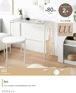 fXN `FAZbg 80 70 RpNg Xc[ p\RfXN Ƒ ׋  ACA  ֎q k  킢 Iso ID003