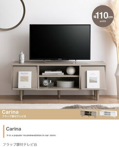 er 32C` 42^ ܂Ő [^Cv 110 tbvt ؐ [ rt TV [{[h k  40v V Carina ID003