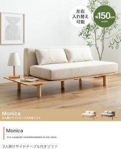 \t@ \t@[ 2l| TChe[ut ӂ肪 2lp IȂ  zt@ubN l炵 k 150 V Monica ID003