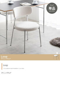 _CjO`FA 1r ֎q n hbT[`FA `FA CX Vo[r  킢 l| 1lp ЂƂ  Loop ID003