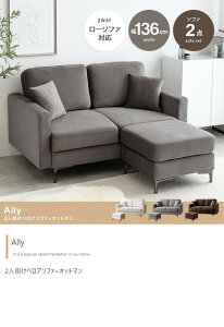 \t@ \t@[ 2l| ӂ肪 It 2lp Ibg}t RpNg xA ACAr  l炵 2_Zbg Ally ID003