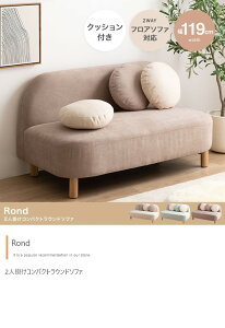 \t@ \t@[ 2l| RpNg ȃXy[X IȂ [\t@ 2lp  Eh  zt@ubN l炵 120 Rond ID003