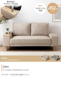 \t@ \t@[ 2l| TChe[ut RpNg ȃXy[X Iu [\t@  zt@ubN l炵 150 Lilou ID003