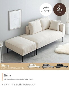 \t@ \t@[ 2l| 3l 2_Zbg R[fCn Ibg}t  ACAr [\t@ ӂ肪  k Siena ID003