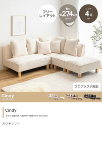 \t@ 4_Zbg \t@[ 4l 5l| ^ L [\t@  Ibg}t  zt@ubN Ƒ k 274 Cindy ID003