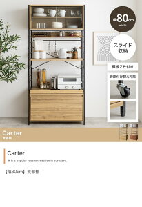 HI Lb`bN 80 170 ^ e bN I nC^Cv XChg[ LX^[ Lb`{[h Lb`[  ID003