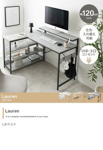 fXN 120cm ^ L eʎ[ bNt j^䍂 p\RfXN  Ƒ RZgt  @\ Lauren ID003