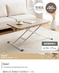 iK KX ~e[u Z^[e[u [e[u 90 ` X`[r i Ƒ  rO l炵Saari ID003