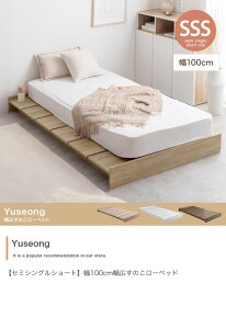 xbh t[̂ Z~VOV[g [xbh [^Cv ̂ {Ȃ ؐ  l炵 [ xbgPi Yuseong ID003