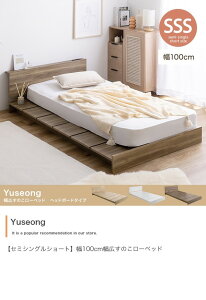 xbh t[̂ Z~VOV[g [xbh [^Cv ̂ {It RZgt ؐ  xbgPi Yuseong ID003