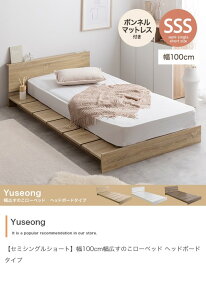 xbh Z~VOV[g {lRC}bgXtZbg [xbh [^Cv ̂ {I RZg ؐ  Yuseong ID003