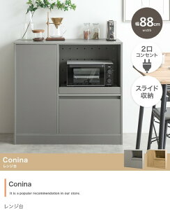 W 90 80 XChg[ Lb`bN  I o[t RZgt RpNg ȃXy[X  Conina ID003