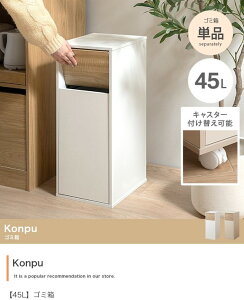 S~ 45L 1A X 25 _Xg{bNX XCO vbV LX^[t ݔ k oCJ[   KonpuV[Y ID003