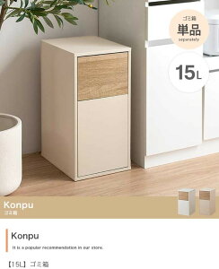 S~ 15L 1A X 25 _Xg{bNX XCO vbV ݔ RpNg k oCJ[   KonpuV[Y ID003