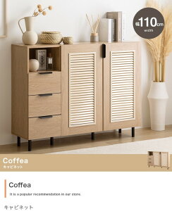 [o[ Lrlbg 110 [ t bN I xACAr TCh{[h rO{[h  Lb`[  k Coffea ID003