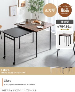 _CjOe[u Pi Lk L 75-125cm 1l 2l 3l 4l ` p^ xX`[ RpNg q k  LibreV[Y ID003