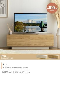 er 32C`40^܂Ő [^Cv 100 tbvt o e [ ؐ [{[h oCJ[  Pom ID003