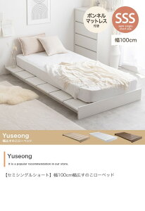 xbh Z~VOV[g {lRC}bgXtZbg [xbh [^Cv ̂ {Ȃ ؐ  l炵 Yuseong ID003