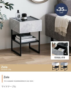 TChe[u o [ 35 RpNg ȃXy[X g[^V xX`[  _ xbh \t@ Zele ID003