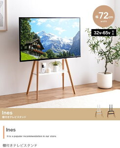 erX^h 32C`65^Ή ^er VR؋rt  It ő卂125cm C[[^Cv oCJ[ 40v 60v Ines ID003