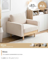 \t@ \t@[ 1l| R[fC  [\t@ 1lp Iut ؐt[ k RpNg ȃXy[X l炵 Moss ID003