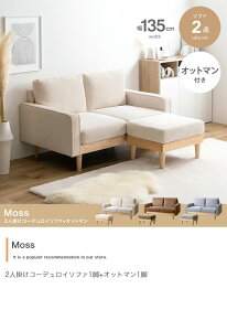 \t@ \t@[ 2l| 2_Zbg R[fC  [\t@ Ibg}t 2lp Iut ؐt[ l炵 Moss ID003