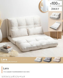 \t@ 3WAY \t@[ 2l| NCjO [\t@ [^Cv \t@xbh tA\t@ Ȃ  VO z 100 Lara ID003