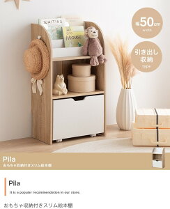 [t G{I X 50 k I bN q RpNg LbYbN o oCJ[  w V Pila ID003