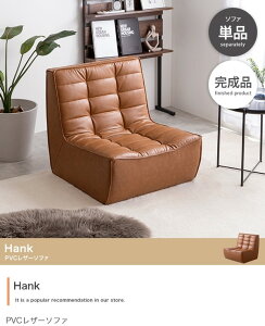 \t@ 1l| \t@[ 烌U[ IȂ [^Cv [\t@ l| ЂƂ肪  Be[W g i V Hank ID003