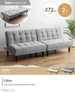 \t@ 4WAY \t@[ 2l| 2_Zbg \t@xbh xA NCjO [\t@  킢  IȂ Lillian ID003