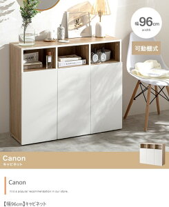 �L���r�l�b�g ��100 �T�C�h�{�[�h ��e�� ��^ 3�i ���t�� �I ���b�N ���[ �ؐ� ���r���O �L�b�`�����[ ������� �k�� �o�C�J���[ Canon ID003