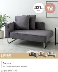 \t@ 2l| JE`\t@[ xA ЕIut Vo[r l| ӂ肪  z t@ubN _ V Sommet ID003