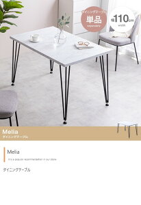 _CjOe[u Pi 110cm 2l 3l 4l ` p^ xX`[ 嗝Ε e[û H H }[u   Melia ID003