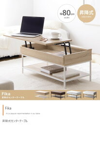 Z^[e[u [e[u 80 ~e[u ` I [t xX`[  k _ rO l炵 Fika ID003