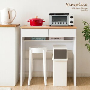 Lb`JE^[ 80cm  k S~[ o [ RZgt W  Lb`[ Ƒ oCJ[ V Semplice ID004