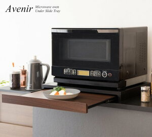 Wg[ WXChe[u dqW XCh 80cm XChI  k Mu  i V Avenir ID004