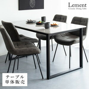 _CjOe[u ̂ Pi 2l 4lp  130cm Z~bN k e[u ϔM X`[r ` p  嗝Ε LementV[Y ID004