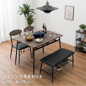 _CjOe[uZbg 4l 4lp 100cm 110  Be[W k X`[ ACA ` p^ 4_ x`+`FA2r+e[u  ID005