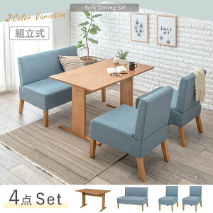 _CjOe[uZbg 4l 4lp 110cm  k ؐ VR ` p^ _CjO\t@ \t@[ _CjO 4_ `FA3r+e[u ID005