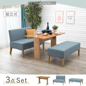 _CjOe[uZbg 2l 4lp 110cm  k ؐ VR p^ ` 3_ _CjO\t@ `FA+x`+e[u \t@ \t@[ ID005