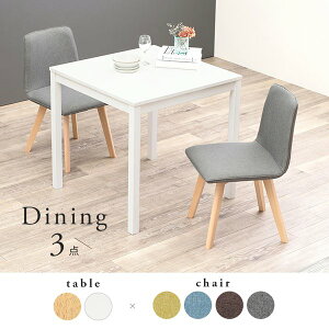 _CjOe[uZbg 2l 2lp 70 80  k ؐ VR p^ ` 3_ IȂ `FA2r+e[u  ֎q CX  ID005